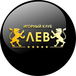 Оценка компании Lev Gambling и бесплатные фишки