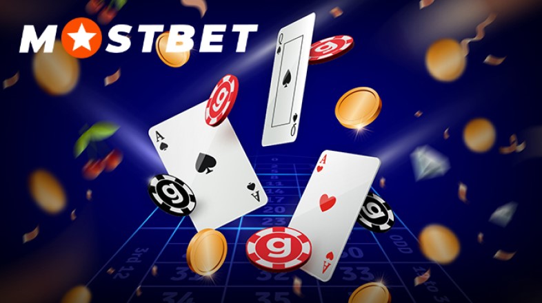 Сайт казино Mostbet: играйте и делайте ставки в 2025 году
