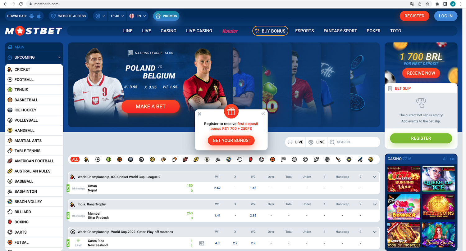 Mostbet: бонусы на первый депозит и лучшие ставки на спорт