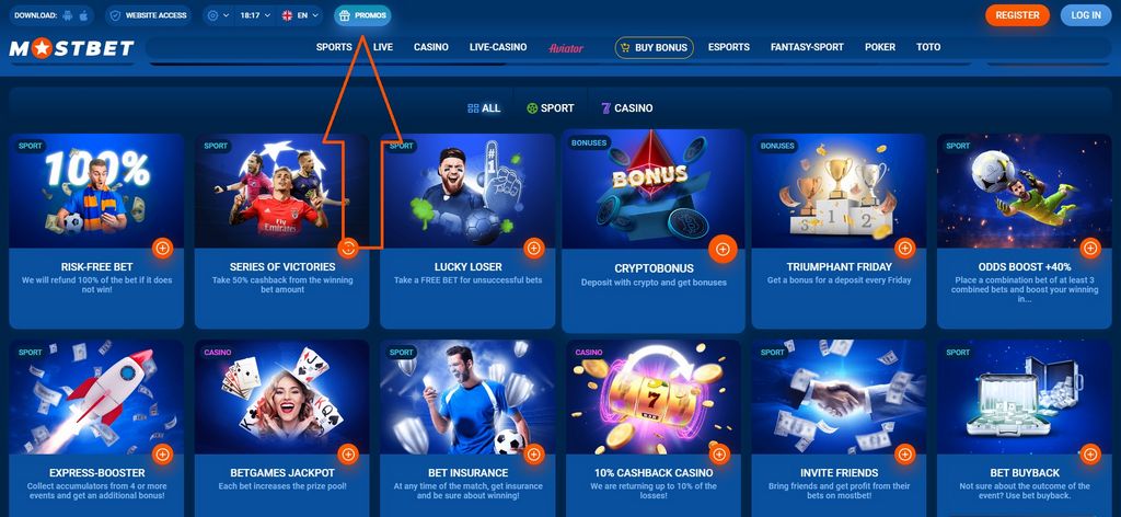 Mostbet: um parceiro generoso