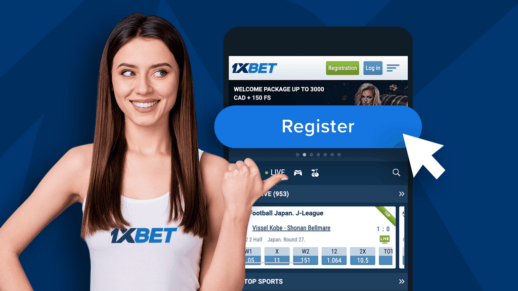 Понимание активных зеркал 1xBet