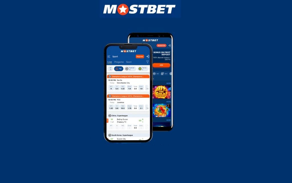 В чем разница между Mostbet Ruisseau и Mostbet Possuindo?