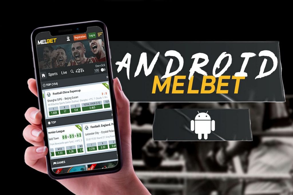 Melbet app