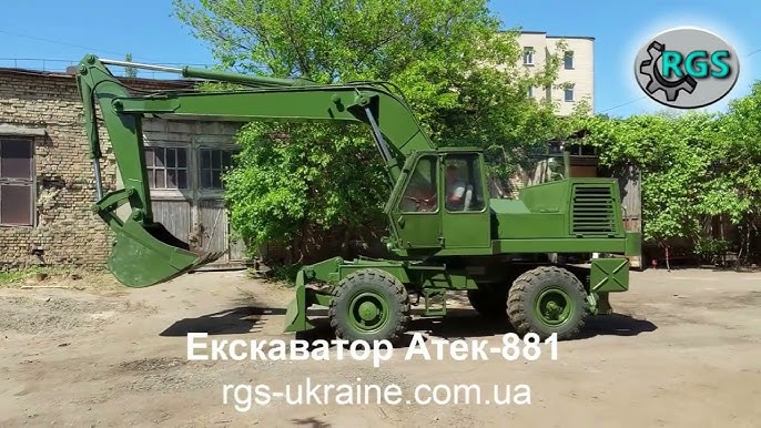 РГС Украина Надежное Страхование для Вашего Будущего РГС Украина Надежное Страхование для Вашего Будущего