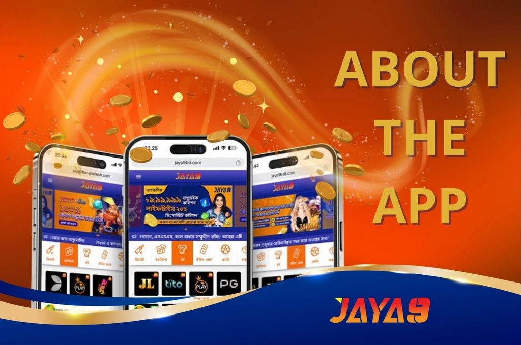Exploring the World of Jaya9 A Comprehensive Guide Exploring the World of Jaya9 A Comprehensive Guide