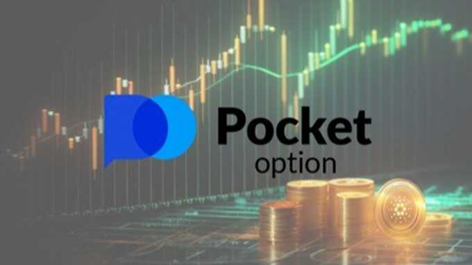 The Comprehensive Guide to Pocket Option Trading 1483604094