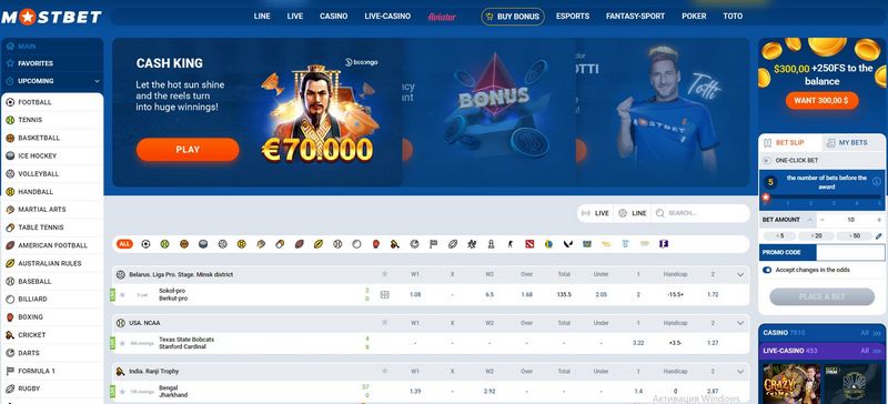 Mostbet Ücretsiz Dönüşler
