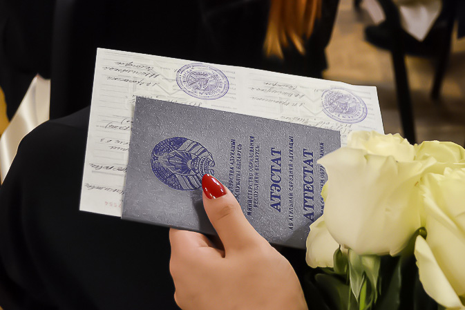 Купить диплом в Артёме Как сделать правильный выбор Купить диплом в Артёме Как сделать правильный выбор