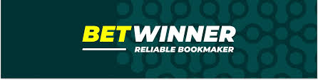 Step-by-Step Guide How to Download the BetWinner Application 2007499425 Step-by-Step Guide How to Download the BetWinner Application 2007499425